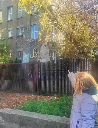 ZWYCIĘSKI ORLE NASZ LEĆ 1