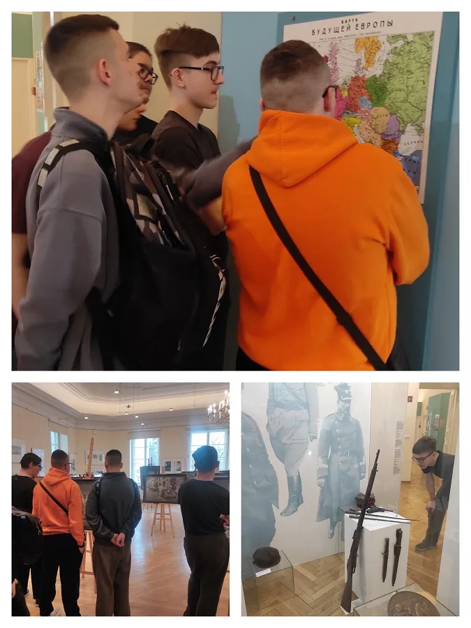 2025/2026.W_Pałacu.2