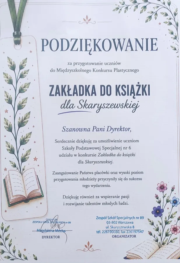 2025/2026.Konkurs.2