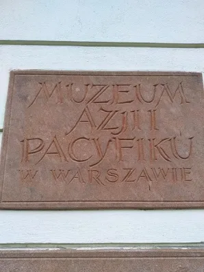 muzeum 1